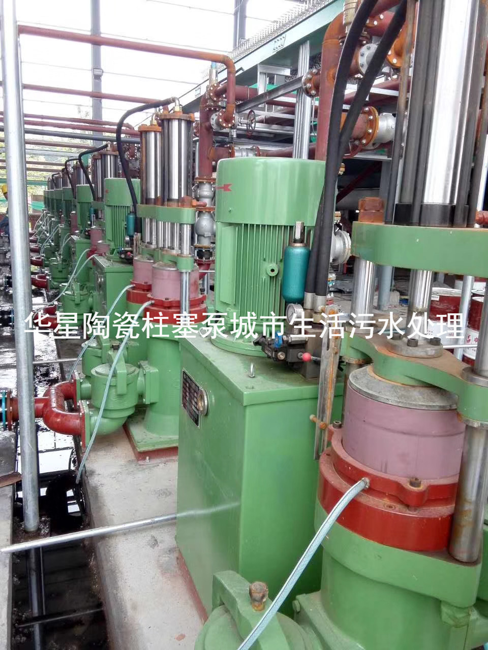 壓濾機專用節(jié)能泵使用現場城市生活污水處理